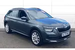 2020 Skoda Kamiq