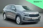 2025 Skoda Kodiaq