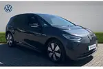 2023 Volkswagen ID.3