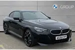 2026 BMW 2 Series