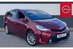 2020 Toyota Prius+