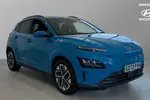 2023 Hyundai Kona Electric