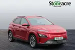 2021 Hyundai Kona Electric