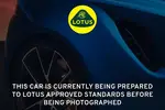 2026 Lotus Emira