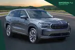 2025 Skoda Kodiaq
