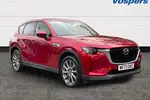 2023 Mazda CX-60