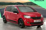 2016 Skoda Citigo