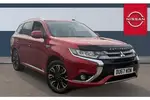 2017 Mitsubishi Outlander