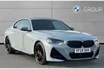2024 BMW 2 Series