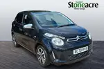 2020 Citroen C1