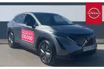 2026 Nissan Ariya