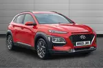 2020 Hyundai Kona