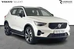 2025 Volvo XC40