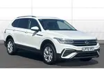 2023 Volkswagen Tiguan Allspace