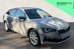 2023 Skoda Scala
