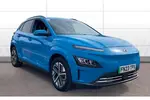 2023 Hyundai Kona Electric