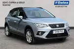 2018 SEAT Arona
