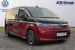 2025 Volkswagen Multivan