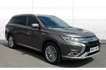2020 Mitsubishi Outlander