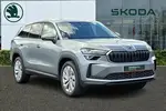 2026 Skoda Kodiaq