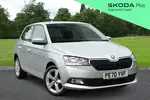 2020 Skoda Fabia