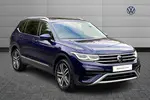 2022 Volkswagen Tiguan Allspace