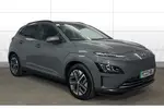 2023 Hyundai Kona Electric