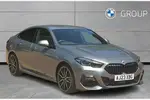 2023 BMW 2 Series