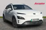 2023 Hyundai Kona Electric