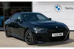 2025 BMW 2 Series
