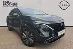 2023 Nissan Ariya