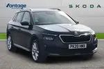 2020 Skoda Kamiq