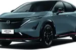 Nissan Ariya
