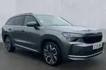 2025 Skoda Kodiaq