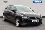 2020 Vauxhall Corsa