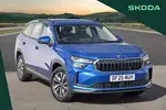 2025 Skoda Kodiaq