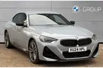 2024 BMW 2 Series