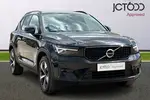 2023 Volvo XC40