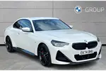 2024 BMW 2 Series
