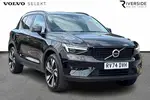 2025 Volvo XC40