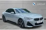 2023 BMW 2 Series