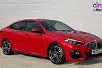 2020 BMW 2 Series