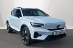 2025 Volvo Ex40