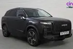 2025 Jaecoo 7