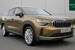 2026 Skoda Kodiaq