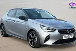 2020 Vauxhall Corsa