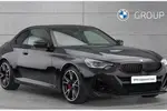 2023 BMW 2 Series