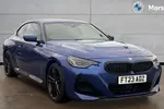 2023 BMW 2 Series