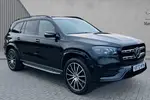 2023 Mercedes-Benz GLS