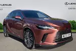2023 Lexus RX